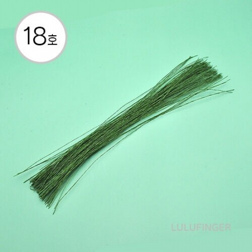 꽃 철사 18호 녹색 36cm (50개입) 1FX-01-306