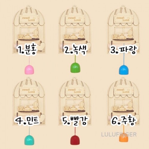 claymall,[MONAMI] 바우하우스 24색 색연필 1AX-01-306