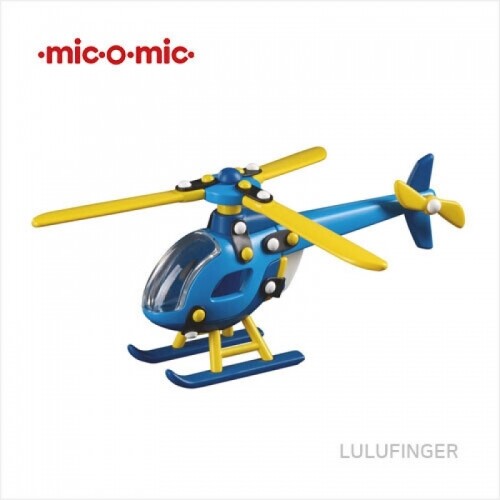[미코믹] 헬리콥터2 5x18.5x10cm 2N-01-301