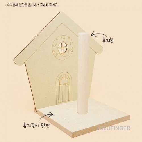 claymall,[MONAMI] 바우하우스 24색 색연필 1AX-01-306