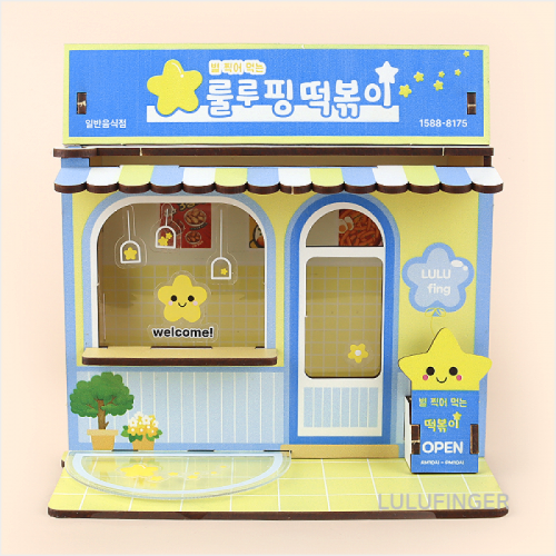 claymall,[MONAMI] 바우하우스 24색 색연필 1AX-01-306