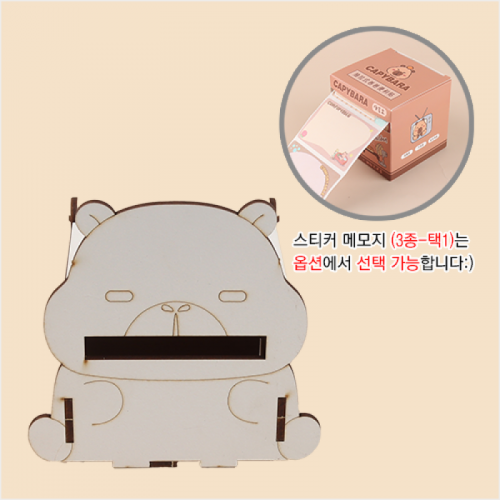 claymall,[MONAMI] 바우하우스 24색 색연필 1AX-01-306