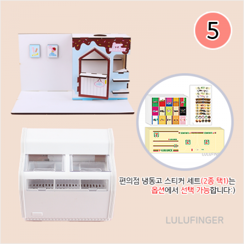 claymall,[MONAMI] 바우하우스 24색 색연필 1AX-01-306